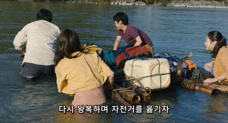 서바이벌 패밀리 Survival Family.mp4_20200123_054717.864.jpg