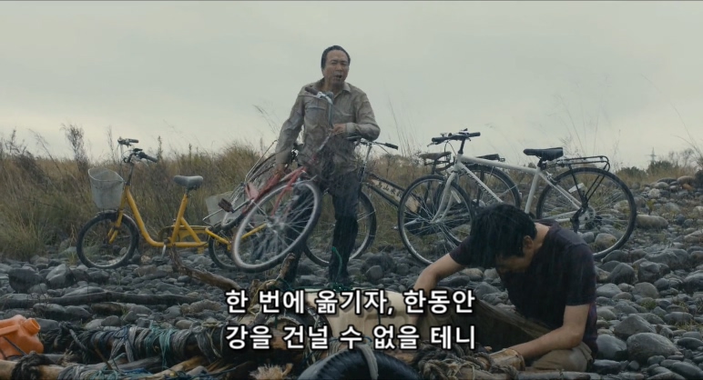 서바이벌 패밀리 Survival Family.mp4_20200123_054745.168.jpg