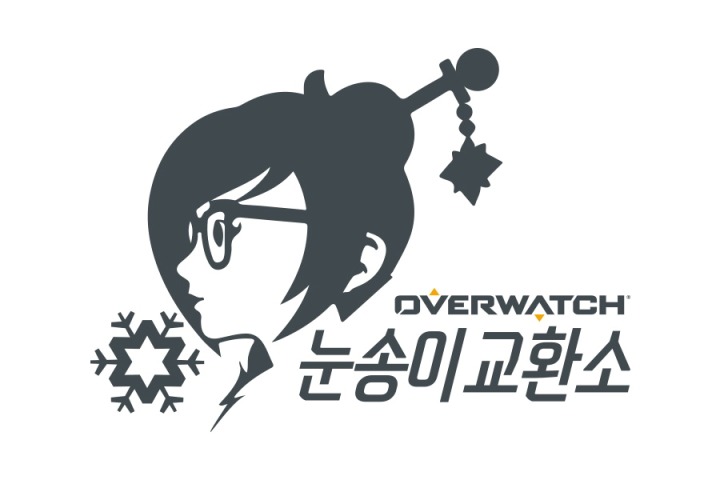 뉴스/겜툰_5.jpg
