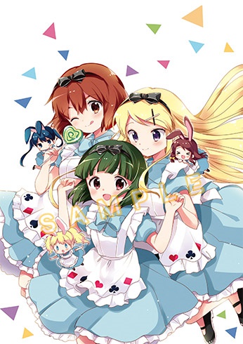 kinmosa_com_20200123_121356.jpg