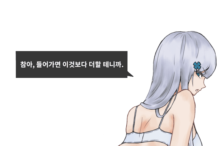 제목 없음.png