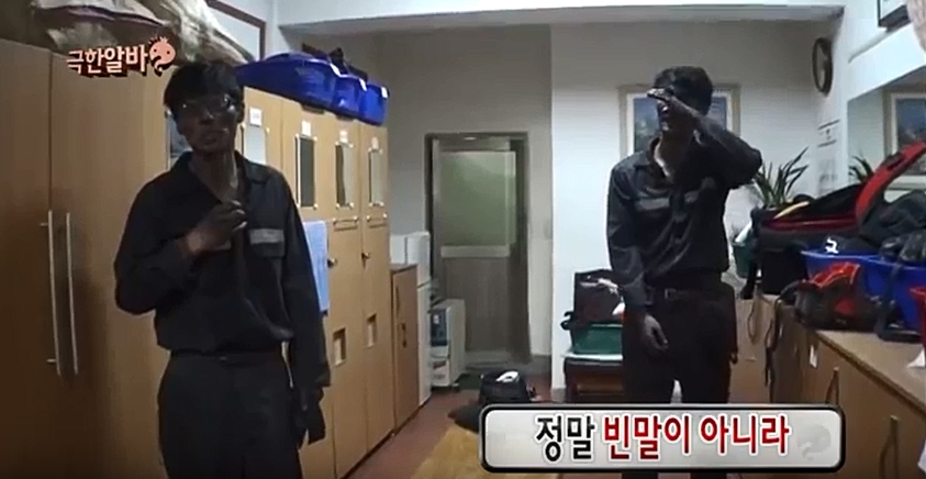 김태호 PD 한마디에 순간 욱해버린 유재석_11.jpg