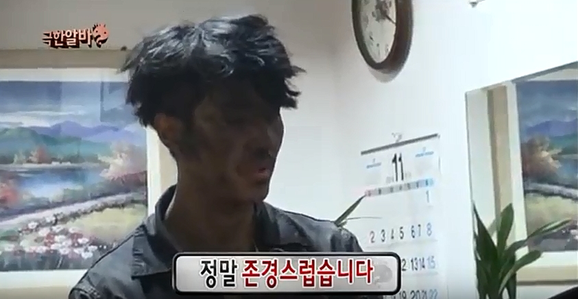 김태호 PD 한마디에 순간 욱해버린 유재석_10.jpg