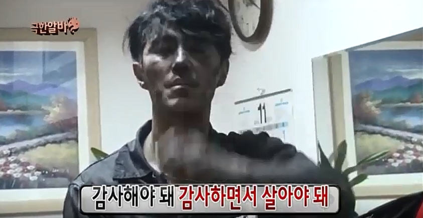 김태호 PD 한마디에 순간 욱해버린 유재석_12.jpg