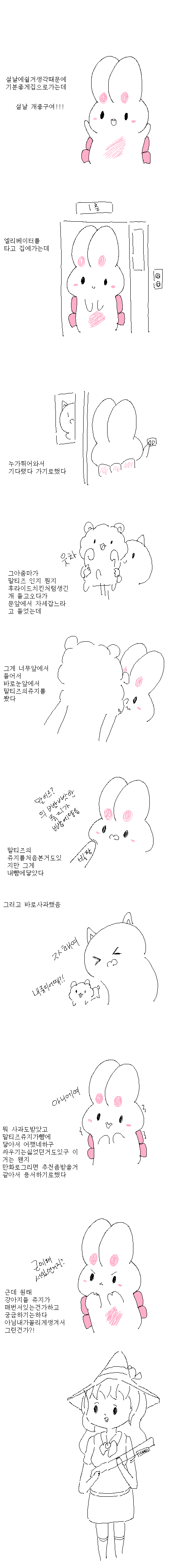 제목 없음3.png