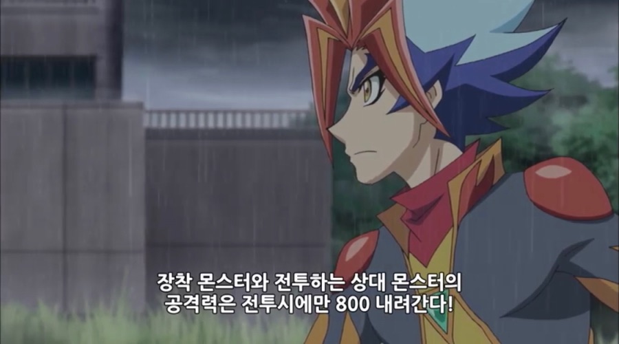 [유희왕]어느 한 애니의 장착마법_4.jpeg