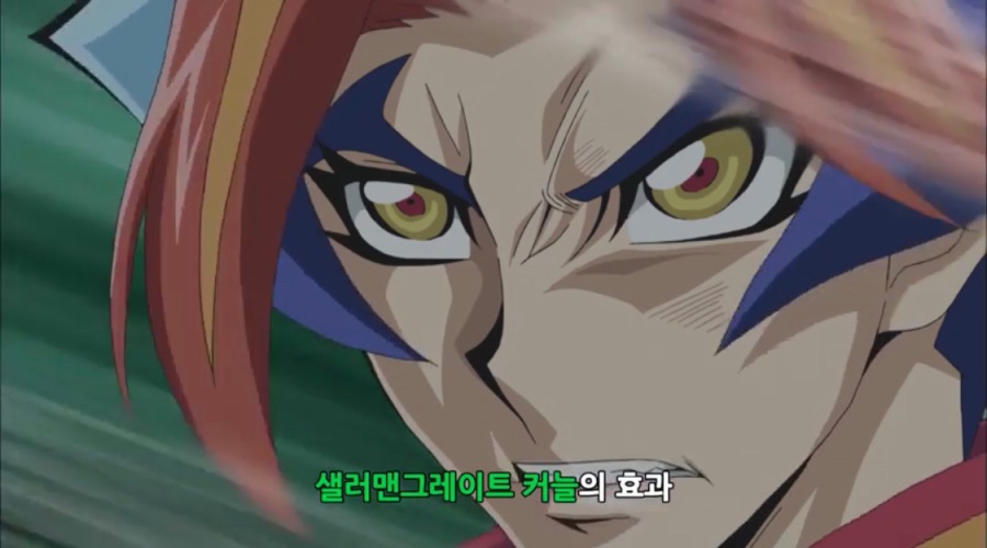 [유희왕]어느 한 애니의 장착마법_16.jpeg
