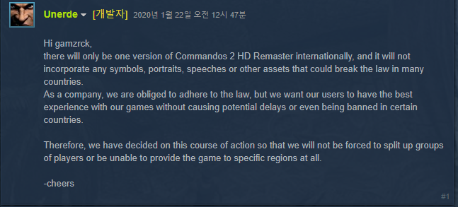 Censored internationally Wait what Commandos 2 - HD Remaster 일반 토론.png