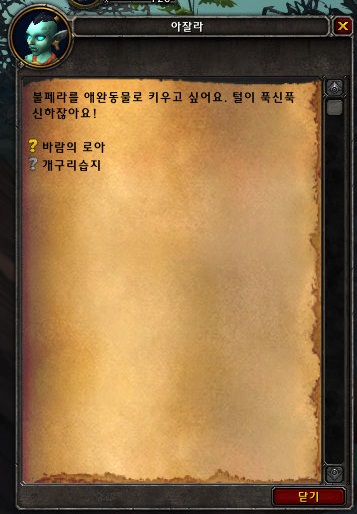 불페라.jpg