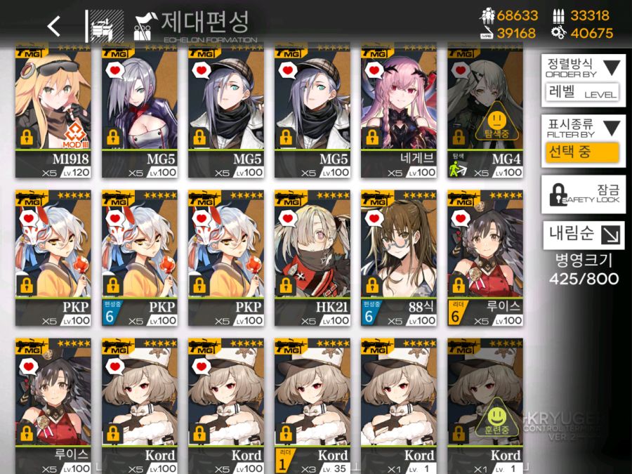 최근 근황_2.jpg