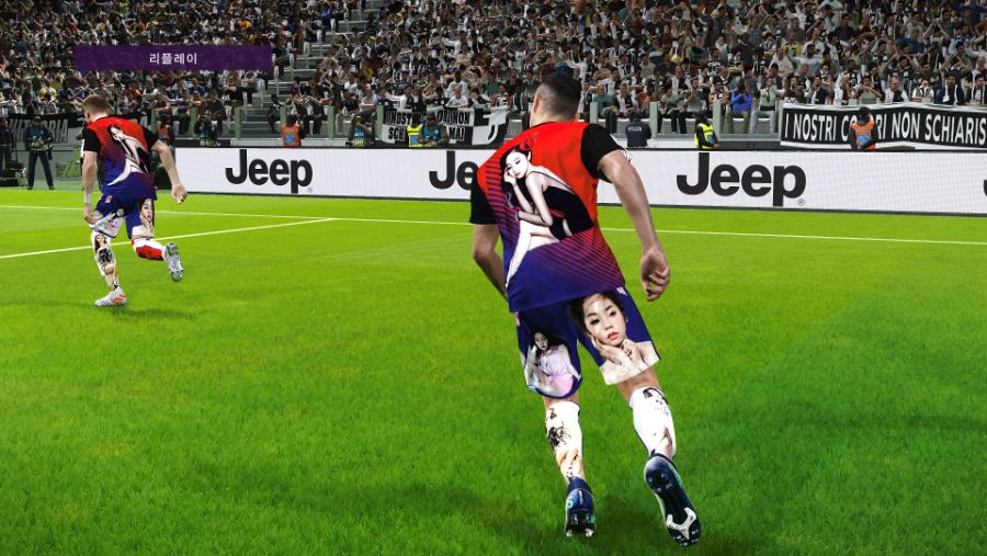 eFootball PES 2020_20200125092824.jpg