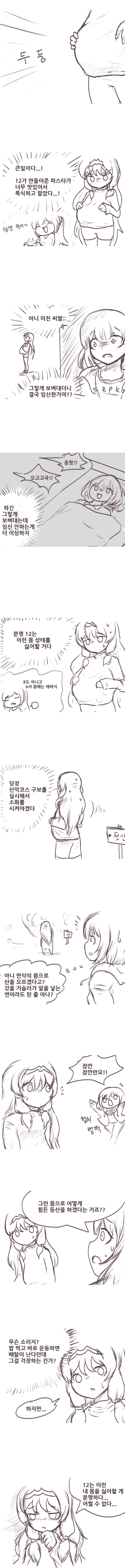 통1.jpg