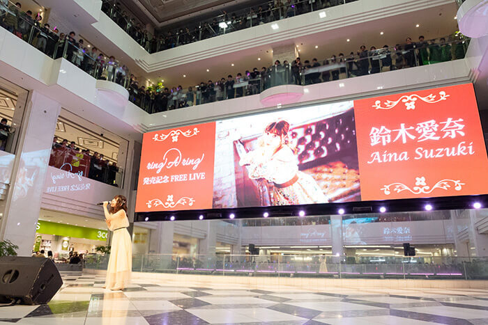 아이냐 데뷔 앨범「ring A ring」발매 기념 라이브&하이터치회 레포트!_3.jpg