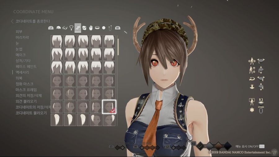 커마 소개 - 코바야시네 메이드래곤 [토르]_42.jpg