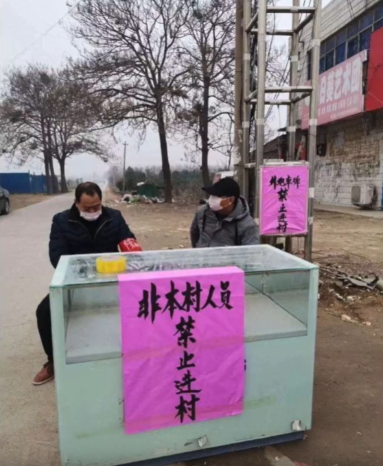형주에 역병이 돌자 나선 백성들_6.png