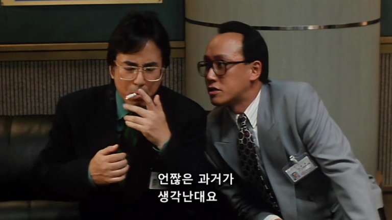 웰컴 미스터 맥도날드.Welcome.Back.Mr.McDonald.1997.XviD.AC3.CD1-WAF.mkv_20200128_000024.497.jpg