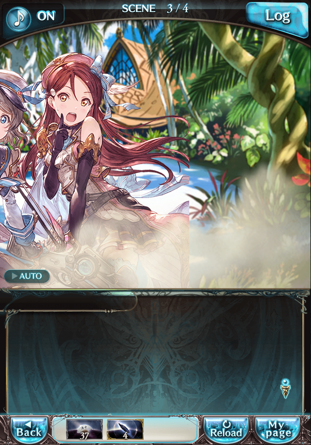 그랑블루 판타지「Aqours Sky High!」페이트 에피소드(2학년) #3_70.png