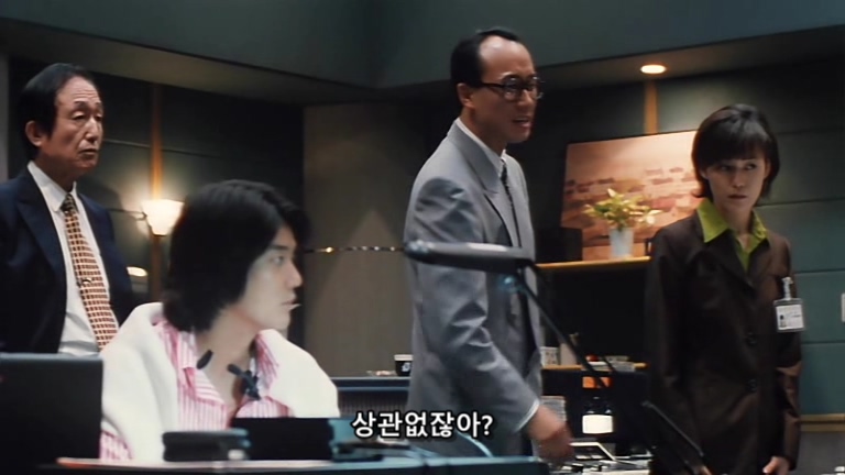 웰컴 미스터 맥도날드.Welcome.Back.Mr.McDonald.1997.XviD.AC3.CD1-WAF.mkv_20200128_005707.131.jpg