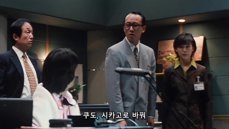 웰컴 미스터 맥도날드.Welcome.Back.Mr.McDonald.1997.XviD.AC3.CD1-WAF.mkv_20200128_005711.691.jpg