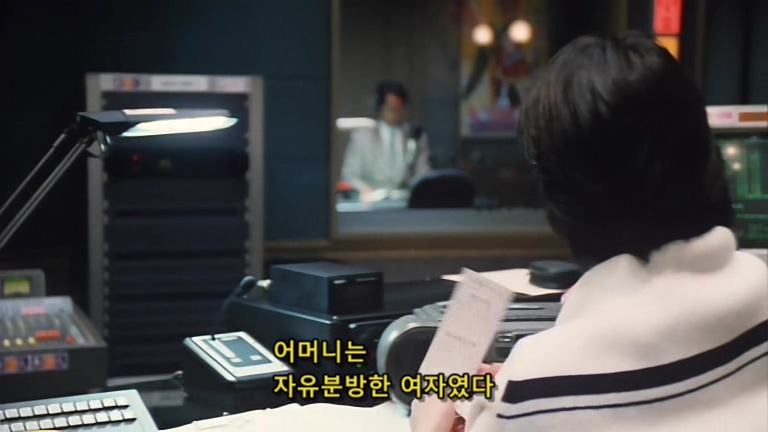 웰컴 미스터 맥도날드.Welcome.Back.Mr.McDonald.1997.XviD.AC3.CD1-WAF.mkv_20200128_005840.651.jpg