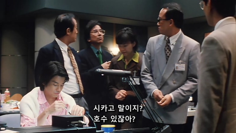 웰컴 미스터 맥도날드.Welcome.Back.Mr.McDonald.1997.XviD.AC3.CD1-WAF.mkv_20200128_010037.747.jpg