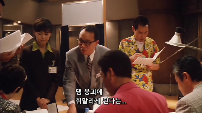 웰컴 미스터 맥도날드.Welcome.Back.Mr.McDonald.1997.XviD.AC3.CD1-WAF.mkv_20200128_011550.900.jpg