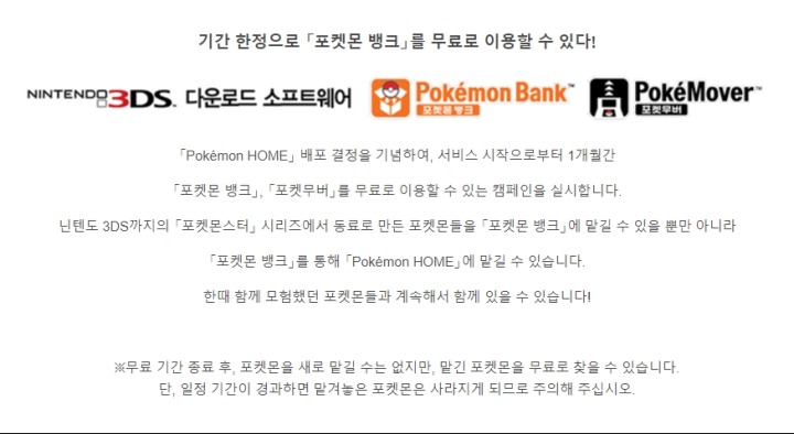 뉴스/겜툰_12.jpg