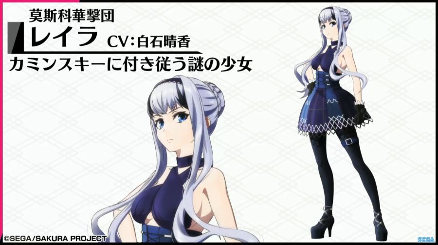 모스크바 화격단 공개_3.png