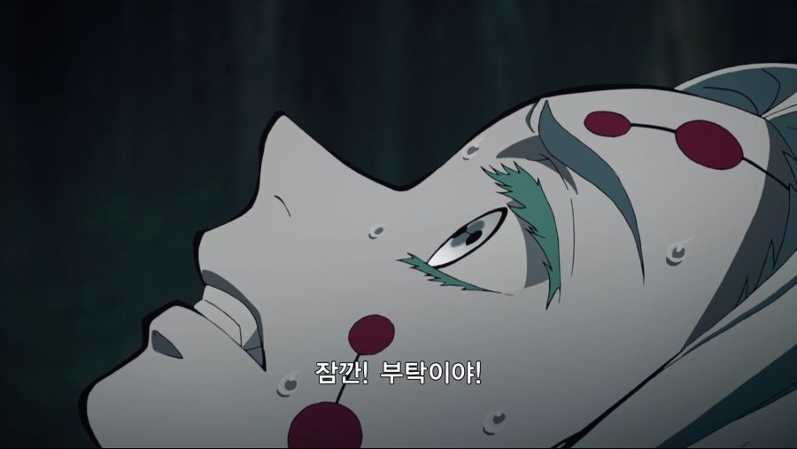 스크린샷 2020-01-29 오후 9.49.29.png