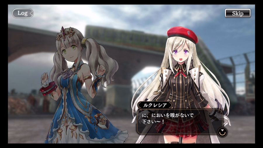 [GEREO] 나나 나들이옷 겟 + 라스이데 스토리 진행_16.jpg