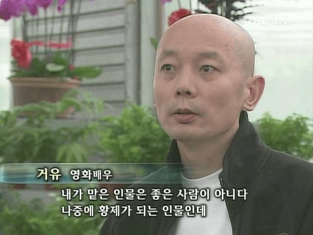 중국 거유 영화배우 ㄷㄷㄷㄷㄷㄷ_1.jpeg