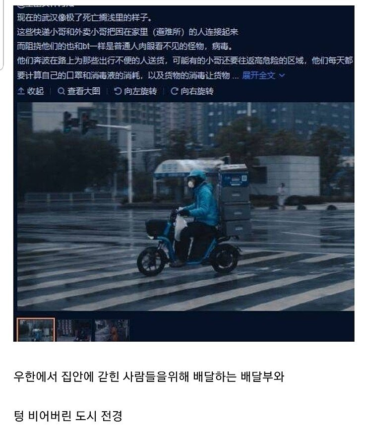 속보) 히데오 코지마 신작_1.png
