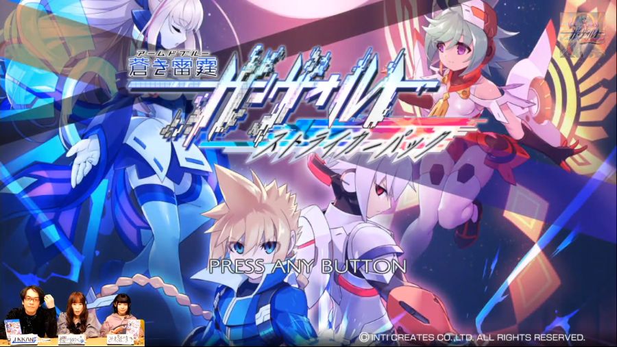 건볼트 정보국 제21회 방송 주요 내용 정리_6.jpg