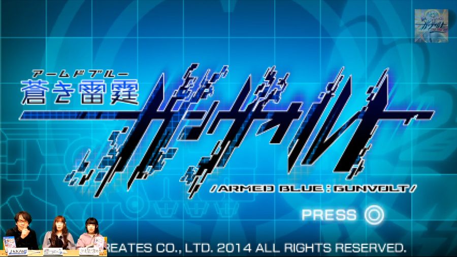 건볼트 정보국 제21회 방송 주요 내용 정리_10.jpg