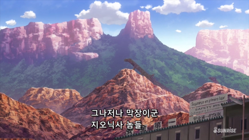 [HorribleSubs] Mobile Suit Gundam The Origin - 04 [720p].mkv_20200201_022017.002.jpg