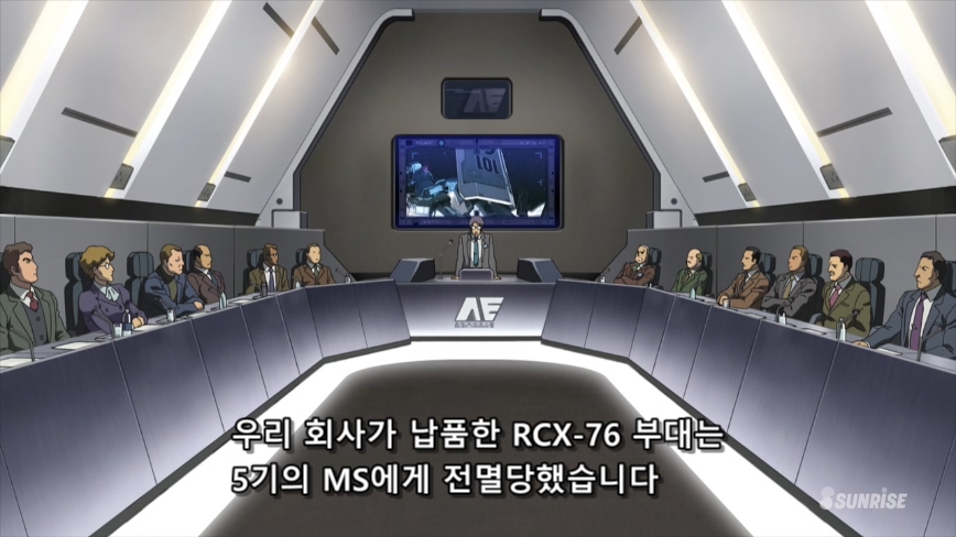 [HorribleSubs] Mobile Suit Gundam The Origin - 04 [720p].mkv_20200201_024433.691.jpg