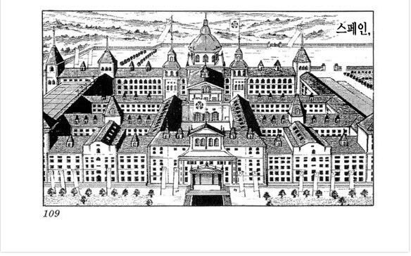 일본의 흔한 대체역사물 만화_2.jpeg