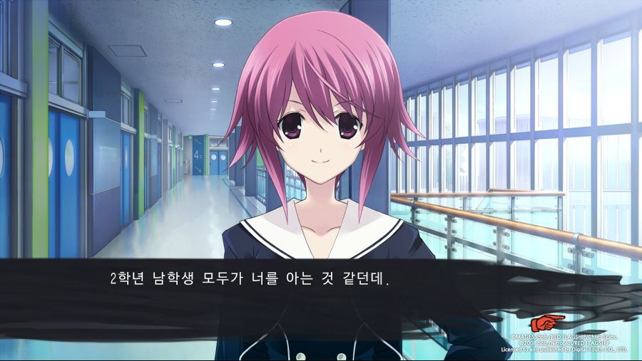 CHAOS;CHILD_ (2).png