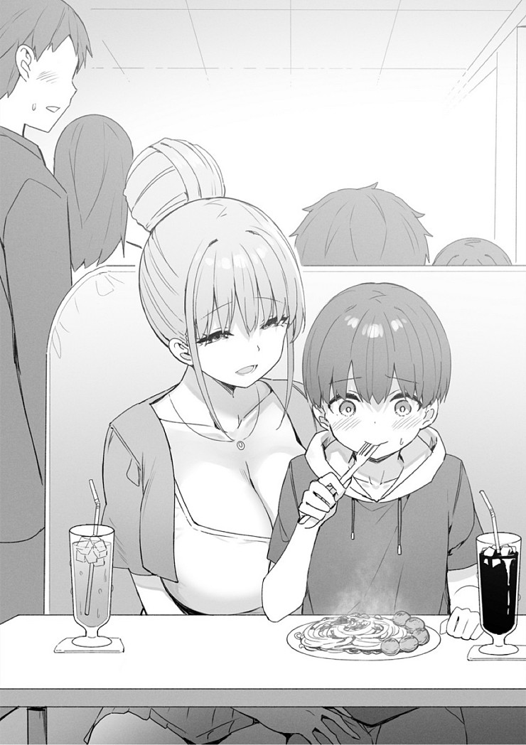 누나랑 놀러간 쇼타 .manhwa_2.jpg