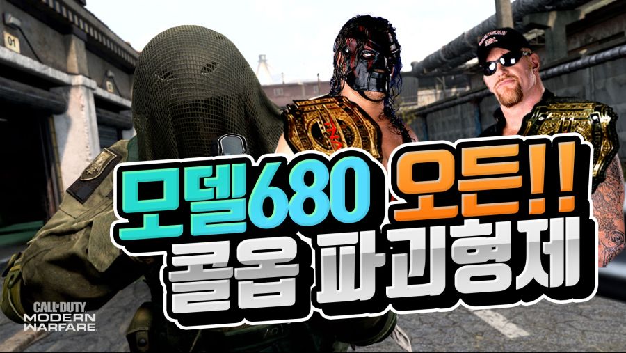 오든 이미지