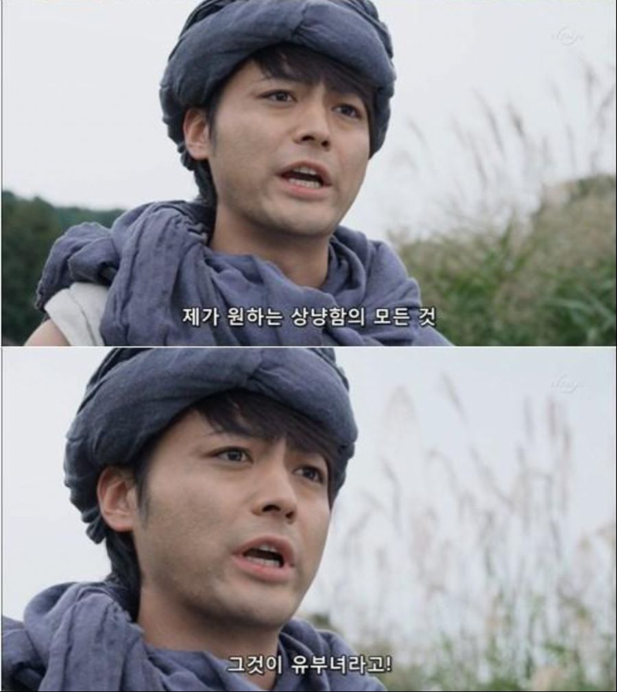 모험을 떠나겠다는 용사_2.png