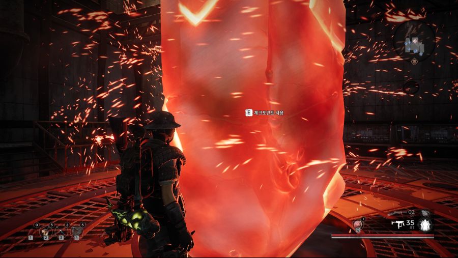 [리뷰] 램넌트 프롬 디 애쉬스 - 맛있는 질소과자를 먹는 느낌._3.jpg