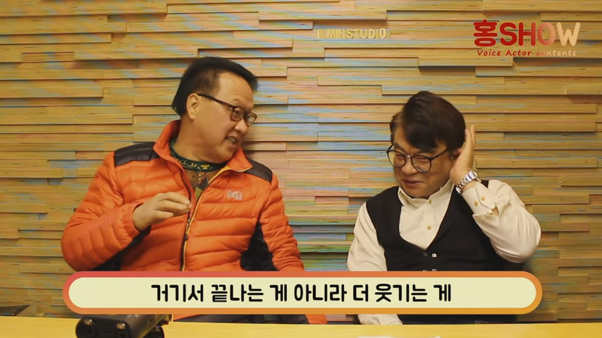 광고 더빙 하러 갔는데 배역이 바뀜 | 유머 게시판 | RULIWEB 광고 더빙 하러 갔는데 배역이 바뀜 | 유머 게시판 | 루리웹