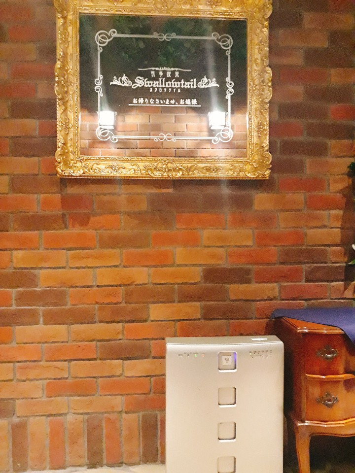 남자 셋이서 집사카페 가본 후기_2.jpg