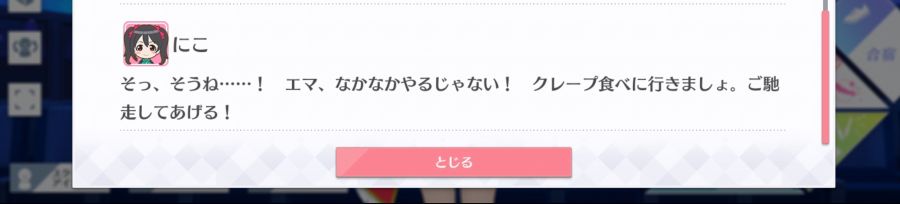 스쿠스타 매일 극장 200205_5.jpg