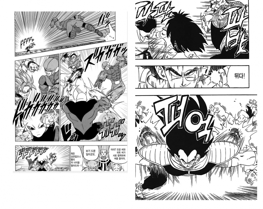 [드래곤 볼]토리야마와 토요타로의 차이_16.png