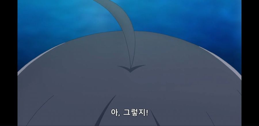 [아픈 건 싫으니까~] 현실이었다면 큰 논란을 일으킬 공략법_8.jpg
