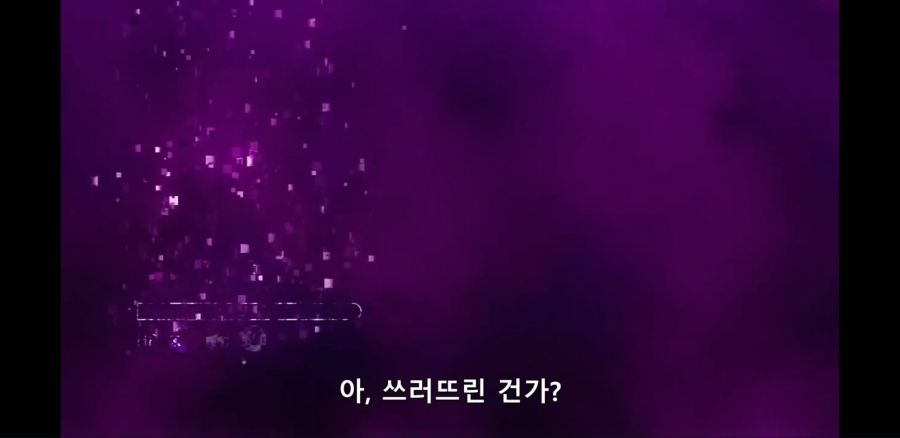 [아픈 건 싫으니까~] 현실이었다면 큰 논란을 일으킬 공략법_20.jpg