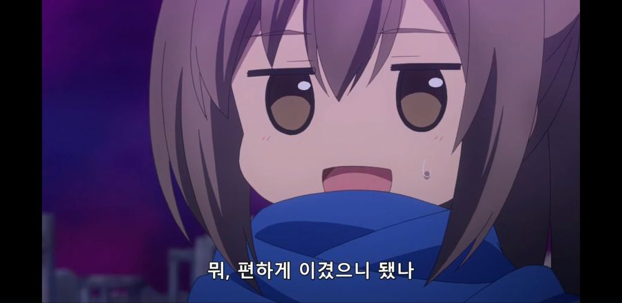 [아픈 건 싫으니까~] 현실이었다면 큰 논란을 일으킬 공략법_22.jpg