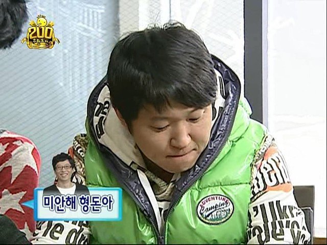 정형돈 한마디에 얼어붙은 박명수.jpg_7.jpg